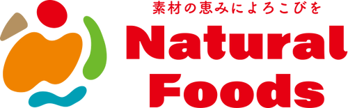 ナチュラルフーズ